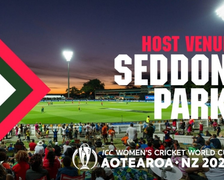 Seddon Park cricket world cup host venue thumbnail